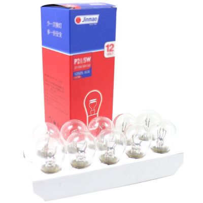 金茂汽车灯泡S25高低脚1176双尾平脚橄榄双尖阅读灯T10门灯T16图3