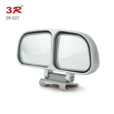3R正品 汽车后视辅助镜双镜片无死角新手停车观察镜轿车改装图4