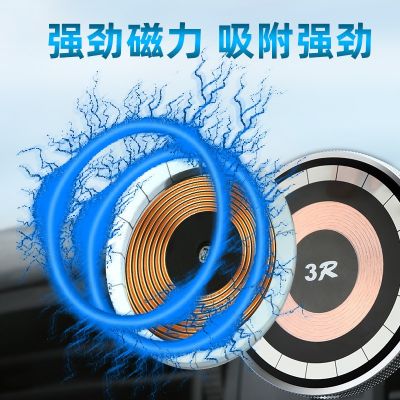 车载无线充电手机支架汽车用磁吸手机架适用苹果magsafe快充新款图3