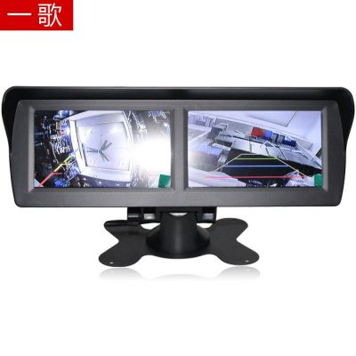 高清显示器4.3英寸 双屏后视镜支架式倒车影像 通用显示屏 12-24V图5