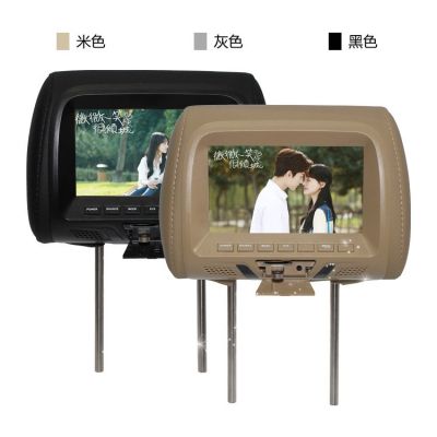 汽车7寸车载MP5高清头枕显示器直接插U盘SD卡 头枕电视电视播放器图5