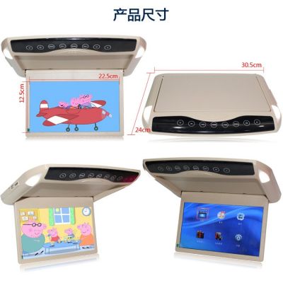 10.1寸高清车载吸顶MP5显示器 1080P液晶电视 轻薄吸顶屏USB/SD图4
