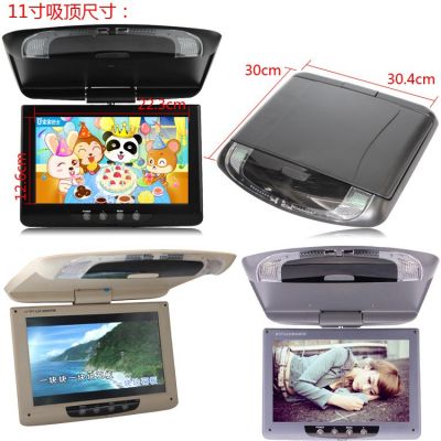 11寸高清吸顶显示器车载显示器器外接DVD MP5硬盘机播放视频图4