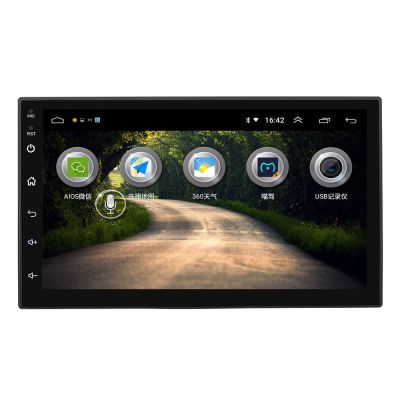 汽车导航安卓车载导航蓝牙车载mp5车载播放器车倒车可视图4