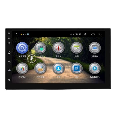 汽车导航安卓车载导航蓝牙车载mp5车载播放器车倒车可视图3