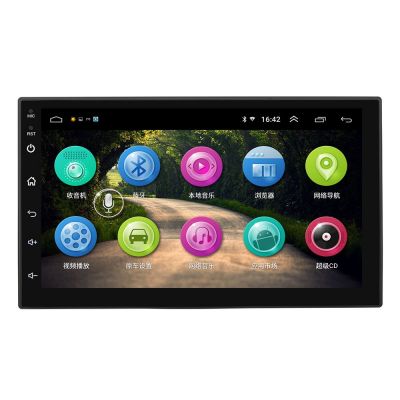 汽车导航安卓车载导航蓝牙车载mp5车载播放器车倒车可视图2