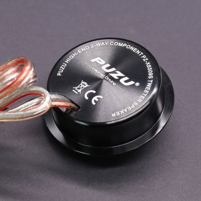 美国PUZU彪族6.5寸玻纤音盆汽车音响两分频套装喇叭180W输出功率图3