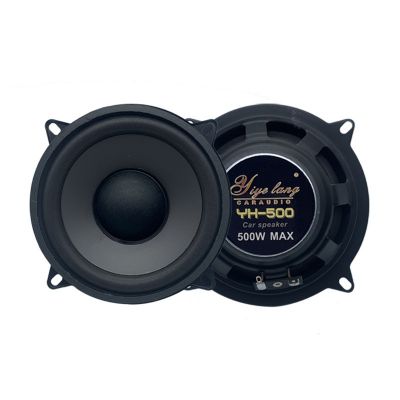 爆款跨境5寸大功率汽车音响喇叭重低音车载低音炮音箱扬声器改装图4