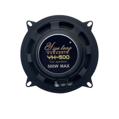 爆款跨境5寸大功率汽车音响喇叭重低音车载低音炮音箱扬声器改装图2