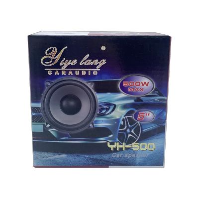 爆款跨境5寸大功率汽车音响喇叭重低音车载低音炮音箱扬声器改装图5