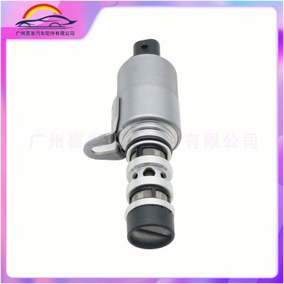 适用于名爵荣威车型10235235 汽车零配件现货批发 VVT机油控制阀图2