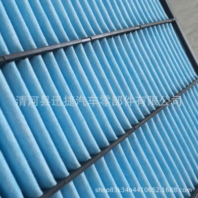 16546-Y3700 汽车空气滤清器 适用于日产Y37奥丁2.5D锐骐皮卡ZD25图4