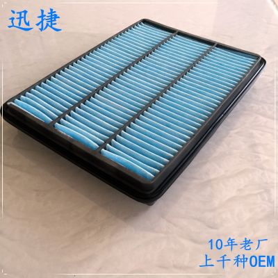 16546-Y3700 汽车空气滤清器 适用于日产Y37奥丁2.5D锐骐皮卡ZD25图2