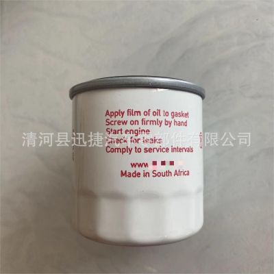 GUD Z212 高品质滤清器 十年老厂 值得信赖图5