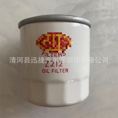 GUD Z212 高品质滤清器 十年老厂 值得信赖图3
