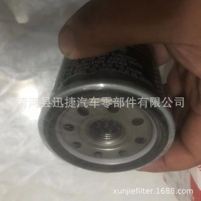 90915-03001 高品质滤清器 十年老厂 专业滤清器 值得信赖图5