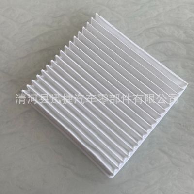 7850A002优质PP空调滤清器 型号齐全 量大优惠 欢迎来电咨询图2