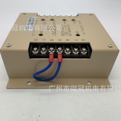 日本三菱东邦制作所调速板 04410-53100 发电机配件XS-400B-03图2