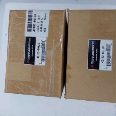 Mitsubishi/三菱 日本 TD13M 增压器修理包 49182-80120图5