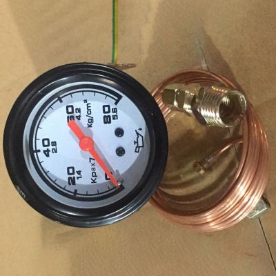 机油表改装卡车用仪表油量表水温油温表图3