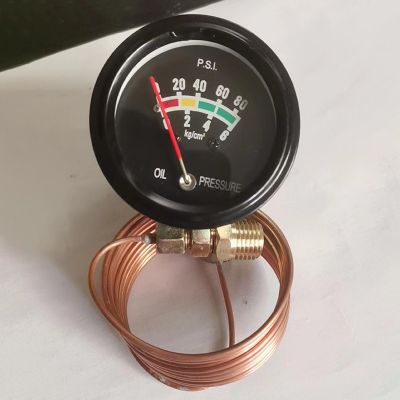 机油表改装卡车用仪表油量表水温油温表图4