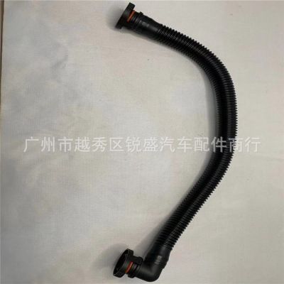 适用保时捷卡宴废气管废气通风软管曲轴箱通风管95510724700品牌图2