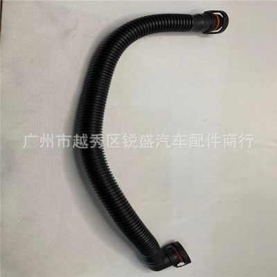 适用保时捷卡宴废气管废气通风软管曲轴箱通风管95510724700品牌图5
