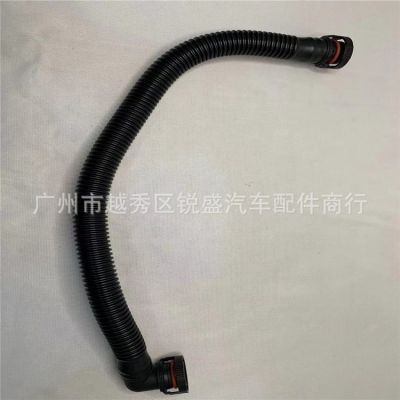 适用保时捷卡宴废气管废气通风软管曲轴箱通风管95510724700品牌图4