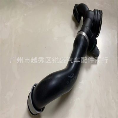 适用于保时捷帕拉梅拉汽车水管 分配器管97010623101/97010623201图4