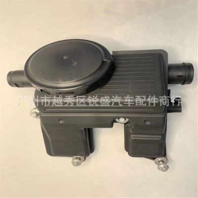 适用于保时捷卡宴帕拉梅拉Panamera油水分离器废气阀94810713522图1