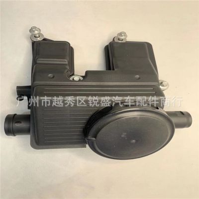 适用于保时捷卡宴帕拉梅拉Panamera油水分离器废气阀94810713522图3
