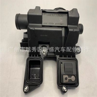 适用于保时捷卡宴帕拉梅拉Panamera油水分离器废气阀94810713522图2