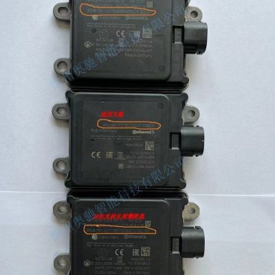 毫米波雷达ARS430CS 商用车防撞雷达77GHz 250m图2