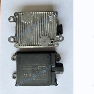 毫米波雷达ARS430CS 商用车防撞雷达77GHz 250m图4