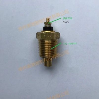 VDO油温传感器 机油温度传感器变矩器温度传感器150℃ 单线制图4