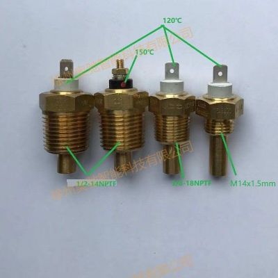 VDO油温传感器 机油温度传感器变矩器温度传感器150℃ 单线制图5