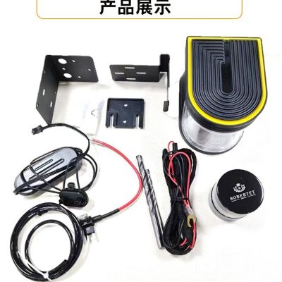 车载负离子香氛控制系统 手机APP控制 导航空调面板控制 车载香水图4