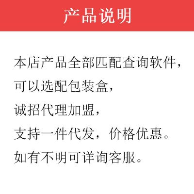 适配比亚迪秦plusdmi 驱逐舰05空调滤芯滤清器格秦L宋L DMI空调格图3