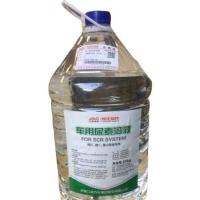 江淮原厂10kg车用尿素溶液 江淮轻卡 格尔发专用 可兰素图2