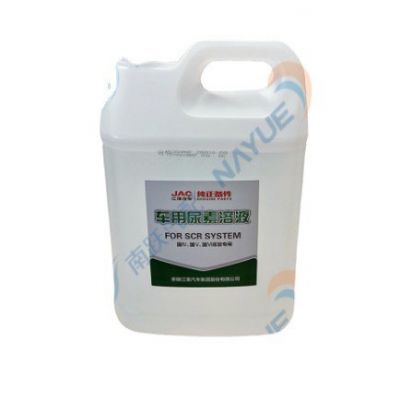 江淮原厂10kg车用尿素溶液 江淮轻卡 格尔发专用 可兰素图3