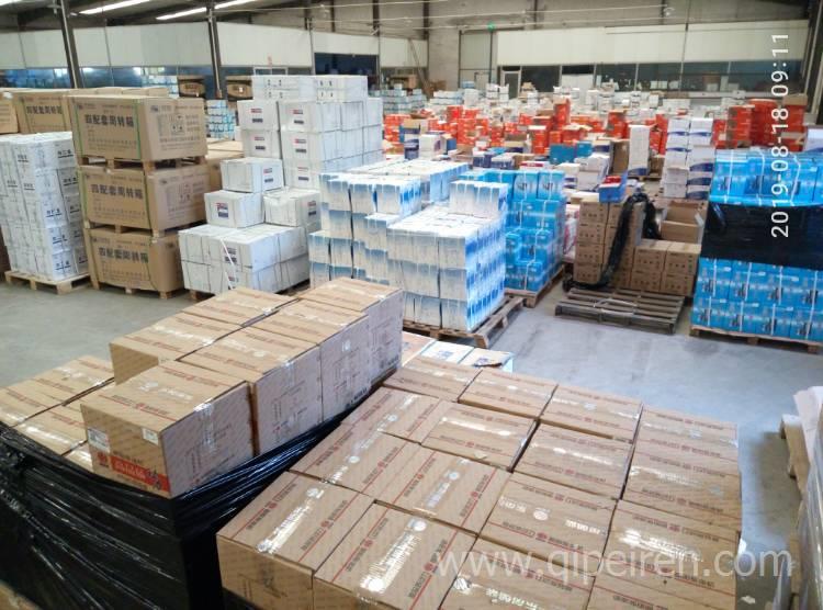 4fe291ca8f515736c503