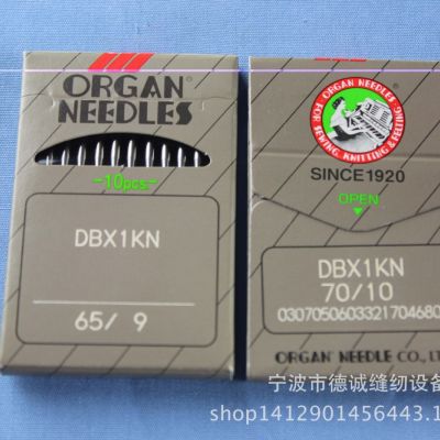 日本风琴机针DB*1KN 平车机针小圆头机针 细针杆防起针孔图3