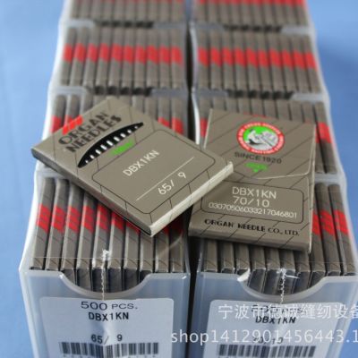 日本风琴机针DB*1KN 平车机针小圆头机针 细针杆防起针孔图2
