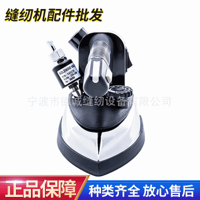 韩国银星熨斗ES-94AII 吊瓶蒸汽熨斗 多功能蒸汽电熨斗图3