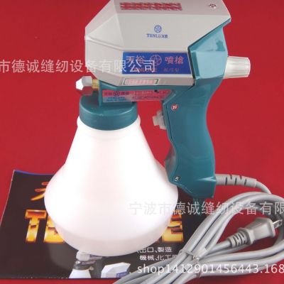 台湾天裕喷枪B-1 轻巧型去污枪 去油污图2