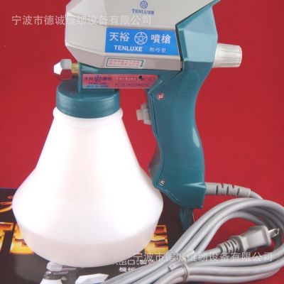台湾天裕喷枪B-1 轻巧型去污枪 去油污图4