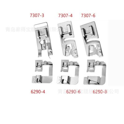 缝纫机7307 3/4/6毫米卷边 6290包边卷边4/8 6/8 8/8英寸套装压脚图2