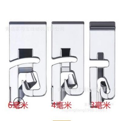 缝纫机7307 3/4/6毫米卷边 6290包边卷边4/8 6/8 8/8英寸套装压脚图4
