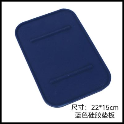 吊瓶电烫斗隔热板蓝色硅胶垫板隔板全蒸汽电熨斗放置板耐高温防烫图5