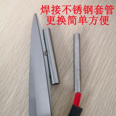 电加热剪刀9/10/11/12寸服装裁缝剪织带商标修毛边可调温电热剪刀图5